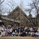 수완영무예다음2 이미지