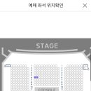 뮤지컬 이상한 엄마 이미지