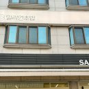 밀리언호프 - 성남시 분당구 구미로9번길 16 | 밀리언호프