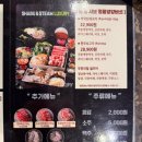 찜샤브 현대가든파이브점 | [송파/장지동] - 찜샤브 현대가든파이브점 건강한 한끼 가족 모임 내돈내산 추천