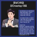 부문상사 | 롯데그룹 롯데상사 채용! 취업합격률을 높이는 자소서 핵심사항!