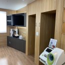 도림한의원 이미지