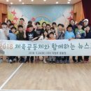 석정초등학교 이미지