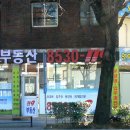 망미2-102 이미지