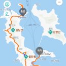 서도 여객선 선착장 네이버블로그