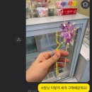 쿠시케이크