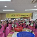 정신건강복지센터 이미지