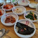 꽃게랑낙지랑 이미지