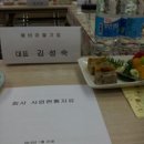 부흥한우농장 이미지