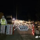 나주농장 이미지