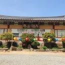 선암사 티스토리