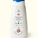 웰컴워시 이미지