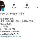 우리출력인쇄