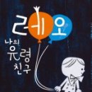 감골작은도서관 이미지