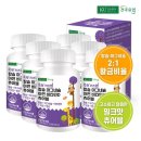 (주)건국팜 이미지