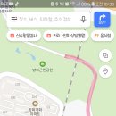 방화근린공원 관리사무소 이미지