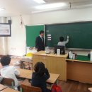 대전산성초등학교 이미지