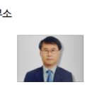 고산사랑공인중개사사무소 이미지