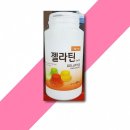삼미산업 이미지