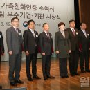 군인공제회 공우ENC