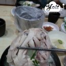 송도궁중삼계탕 이미지