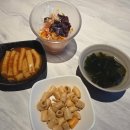 주가락 이미지