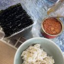 이마트24 동촌점 | 2025년 10월 일상🗓️