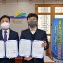 내포산업㈜ 이미지