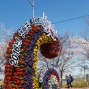 선유도역 1번 출입구 이미지