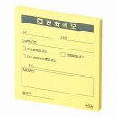 오피스디포 광화문점 이미지