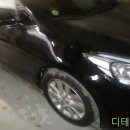 태인자동차공업사 이미지