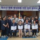 단양중학교 이미지