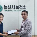 이레쉼터