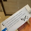 온누리봄빛약국 이미지