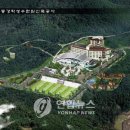 낙동강수련원 생활관 이미지