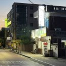 증포중 사거리(메밀막국수 앞) | 수원 막국수 맛집 현지인이 찾는 삼부자 봉평메밀막국수 후기