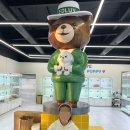 행복한강아지 이미지