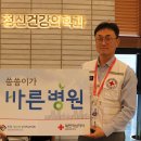 바른정신건강의학과의원 이미지