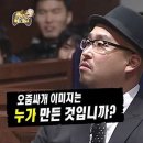 ‘남미새’ 이 단어 너무 싫음 남성애자가 남성을 좋아하는 게 당연한건데 ;;.twt 이미지