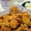 비비큐군포 - 군포시 번영로 40 | 비비큐군포