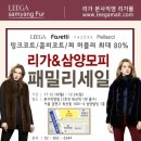 삼양빌딩 이미지