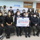 음봉중학교 이미지