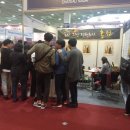 샤또나드리 이미지