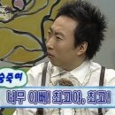 살롱드라라 - 서구 | 살롱드라라