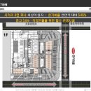 금강약품 이미지