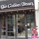 반포트라이엄프메딕스빌딩 이미지