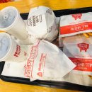 맘스터치 인덕원점 이미지