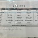 고을한식뷔페 네이버블로그