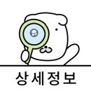 와이플러스마트서신점