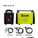 울트라덴트 이미지